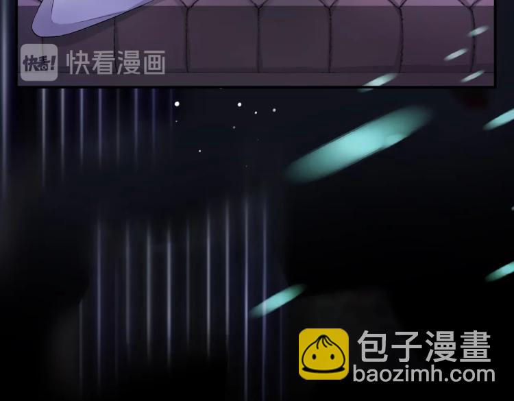 第1话  新的猎物(1/4)-第3话