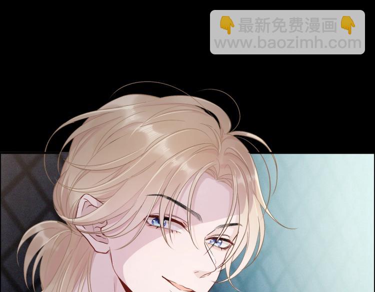 第1话  新的猎物(1/4)-第3话