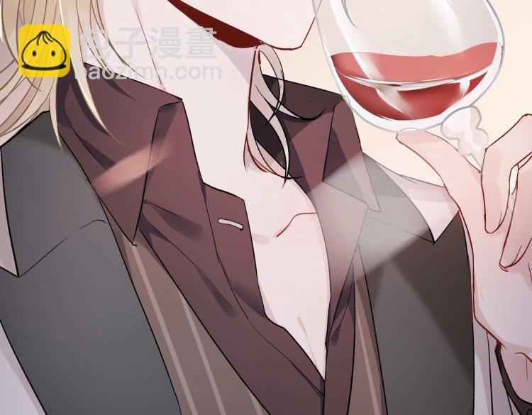 第1话  新的猎物(1/4)-第3话