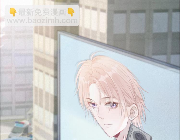 第1话  新的猎物(1/4)-第3话