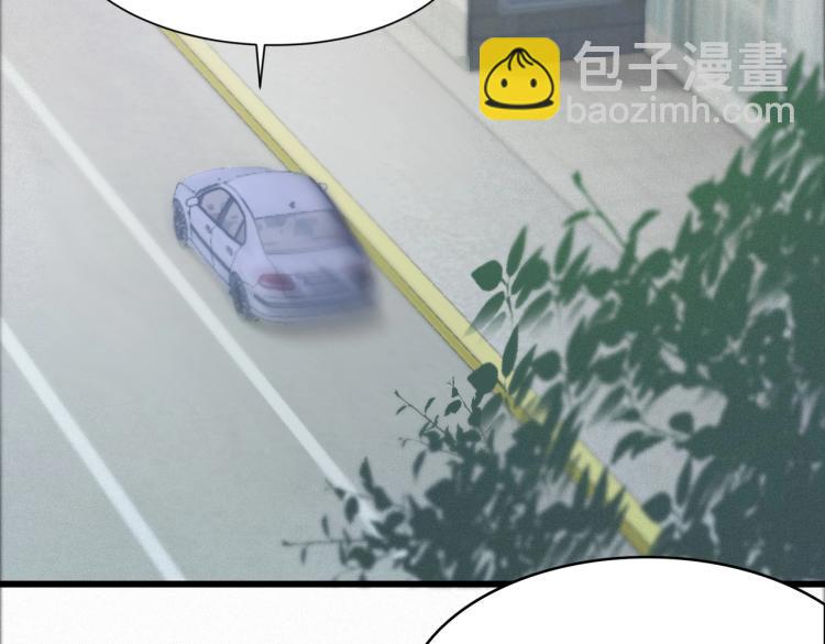 第1话  新的猎物(1/4)-第3话