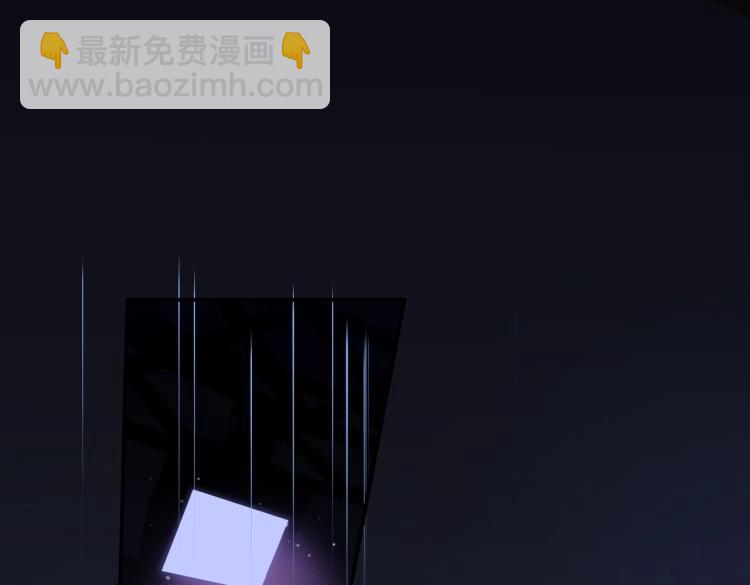 第1话  新的猎物(1/4)-第3话