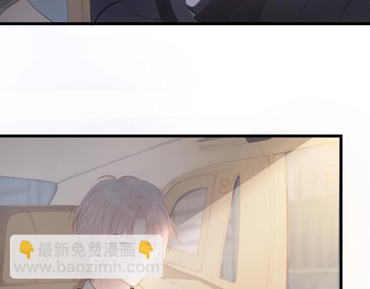 第1话  新的猎物(1/4)-第3话