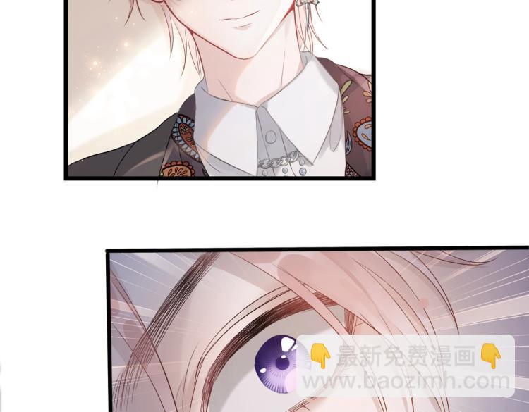 第1话  新的猎物(1/4)-第3话