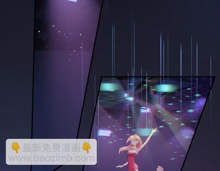 第1话  新的猎物(1/4)-第3话