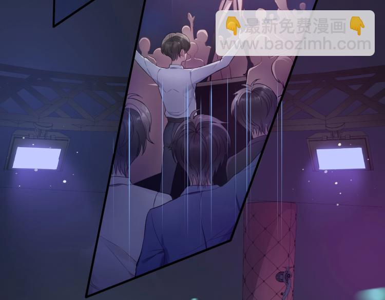 第1话  新的猎物(1/4)-第3话