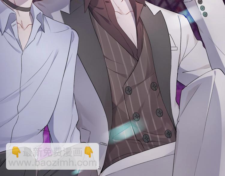 第1话  新的猎物(1/4)-第3话