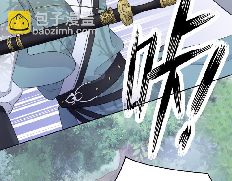 第21话 和好的代价(1/3)-第23话