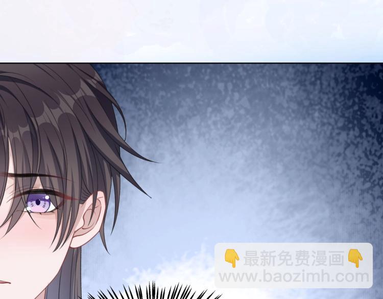 第21话 和好的代价(1/3)-第23话