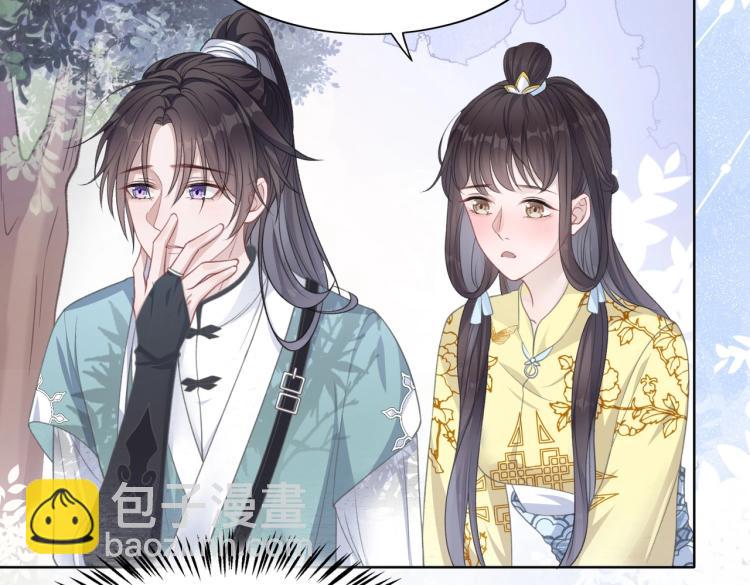 第21话 和好的代价(1/3)-第23话