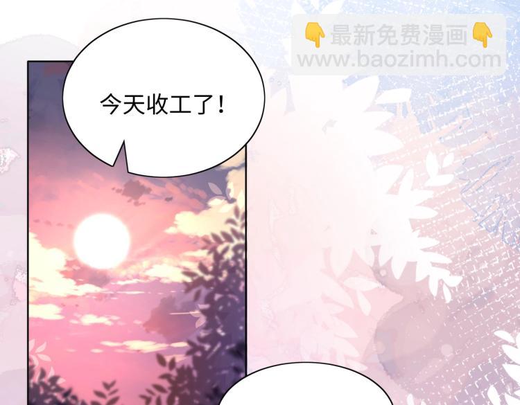 第21话 和好的代价(1/3)-第23话