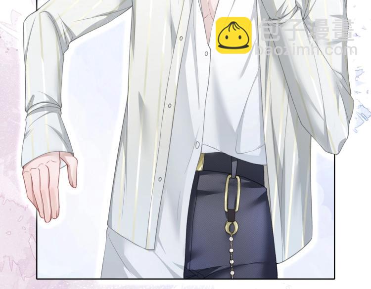 第21话 和好的代价(1/3)-第23话