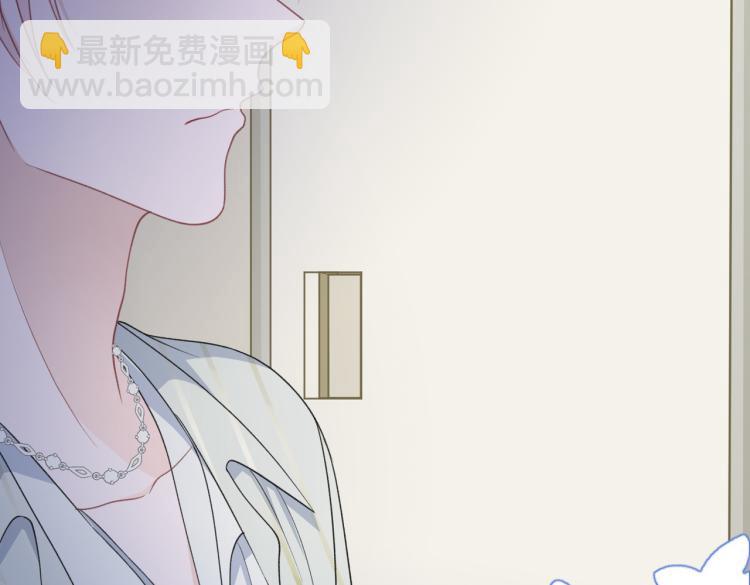 第21话 和好的代价(1/3)-第23话