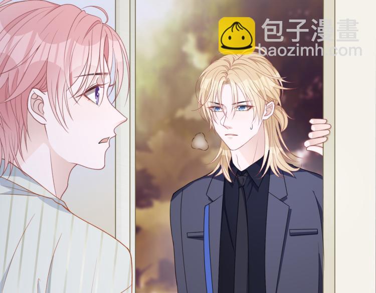 第21话 和好的代价(1/3)-第23话