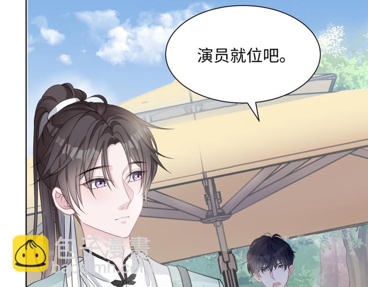 第21话 和好的代价(1/3)-第23话