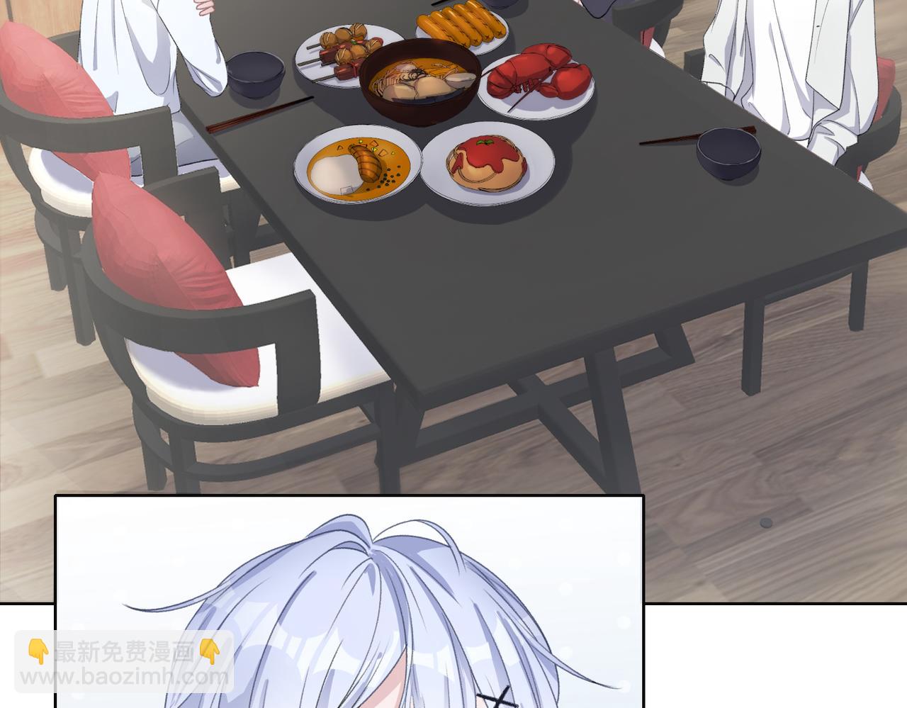 第23话 你们究竟什么关系？(1/3)-第25话