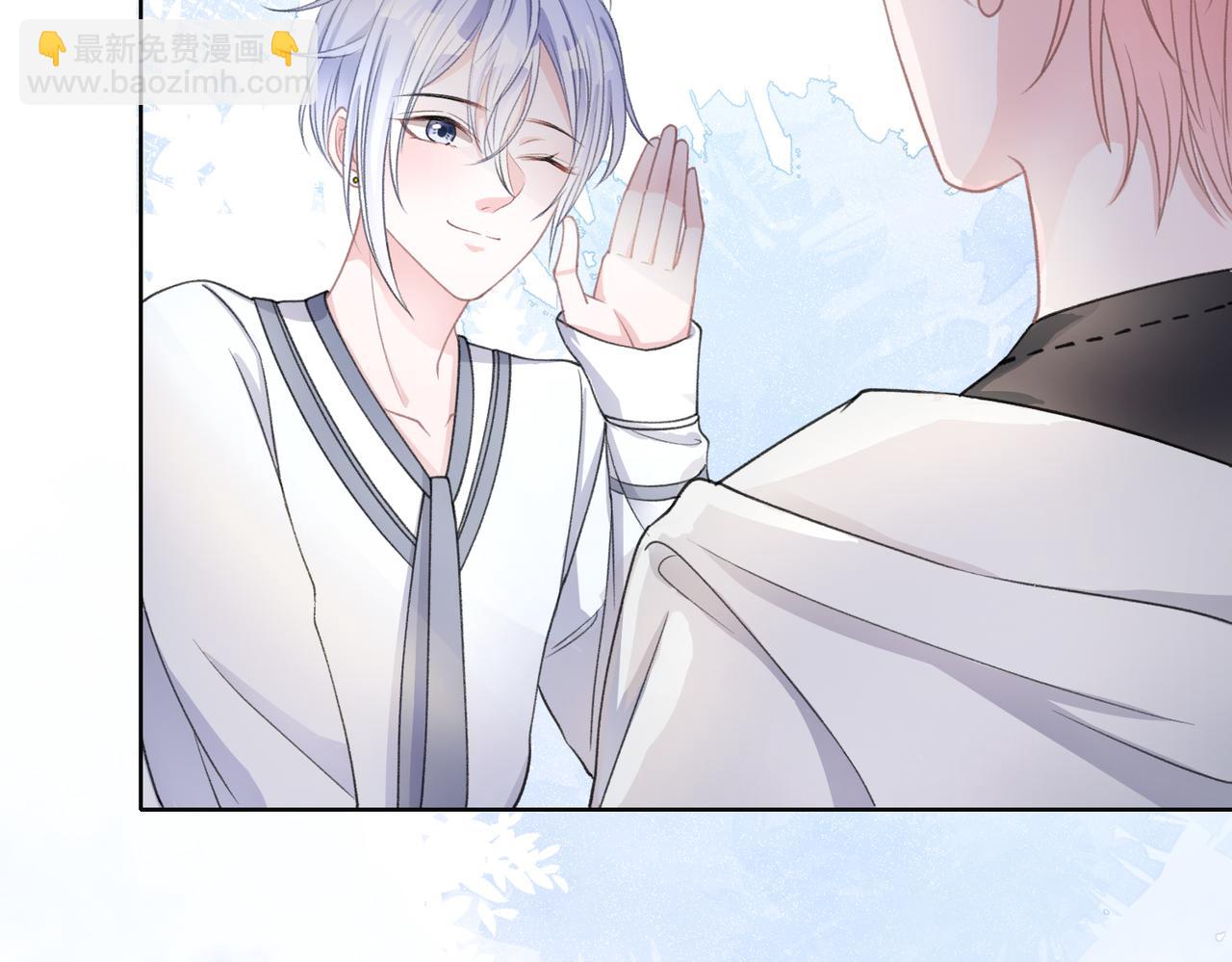 第23话 你们究竟什么关系？(1/3)-第25话