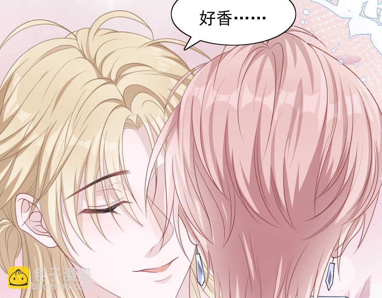 第25话 悸动(1/3)-第27话