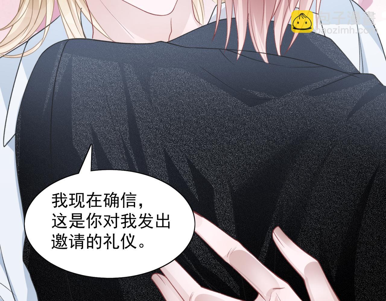 第25话 悸动(1/3)-第27话