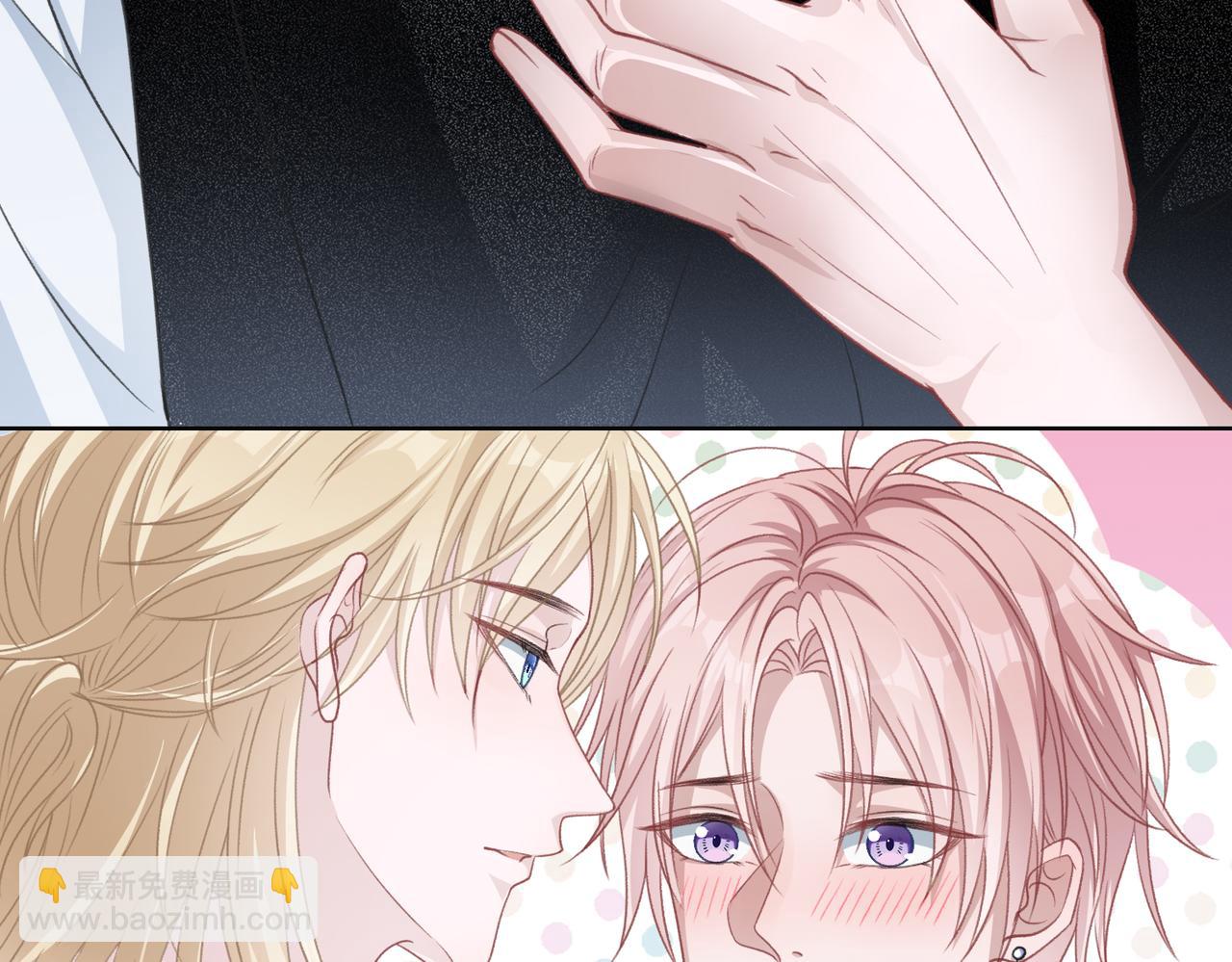 第25话 悸动(1/3)-第27话