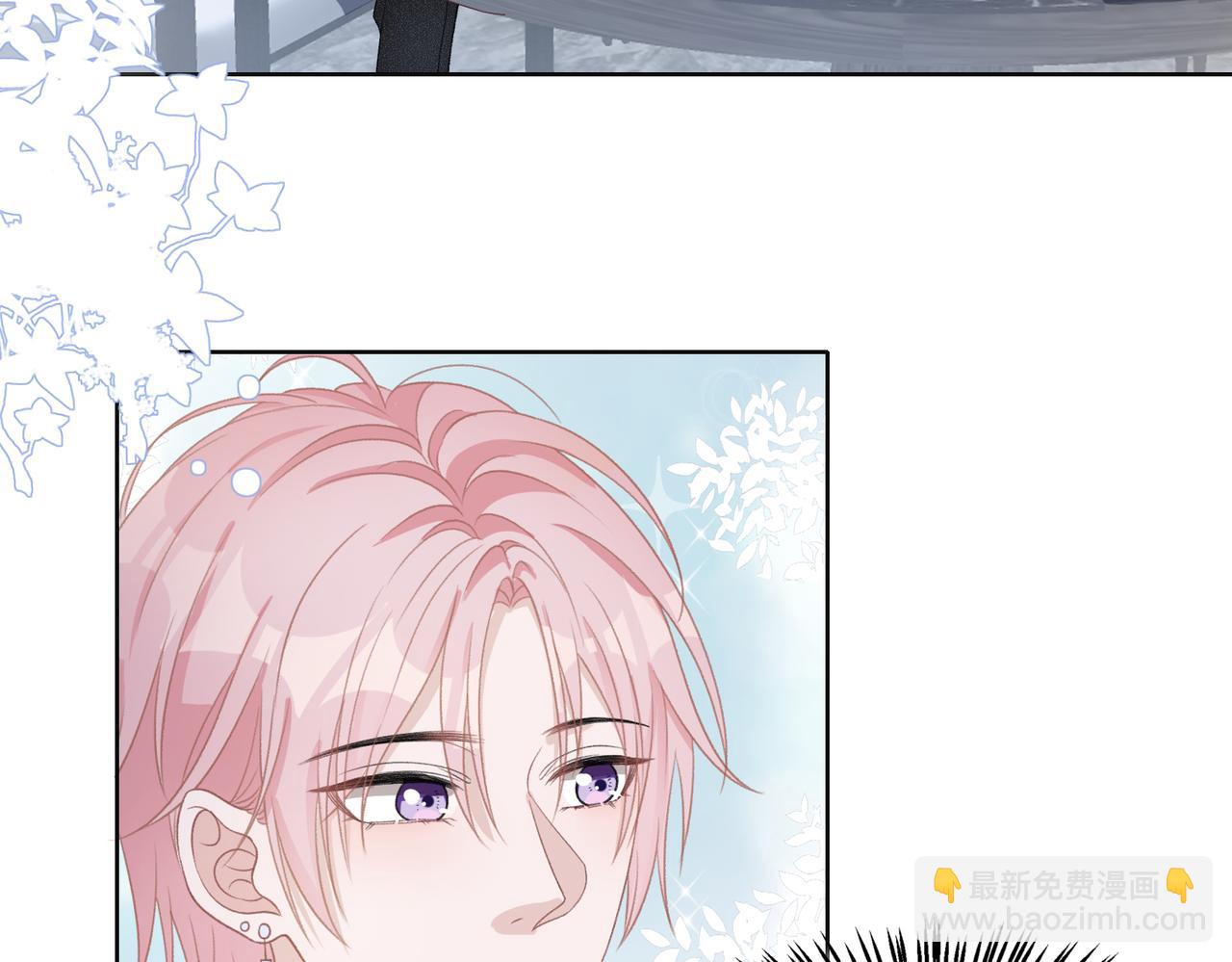 第25话 悸动(1/3)-第27话