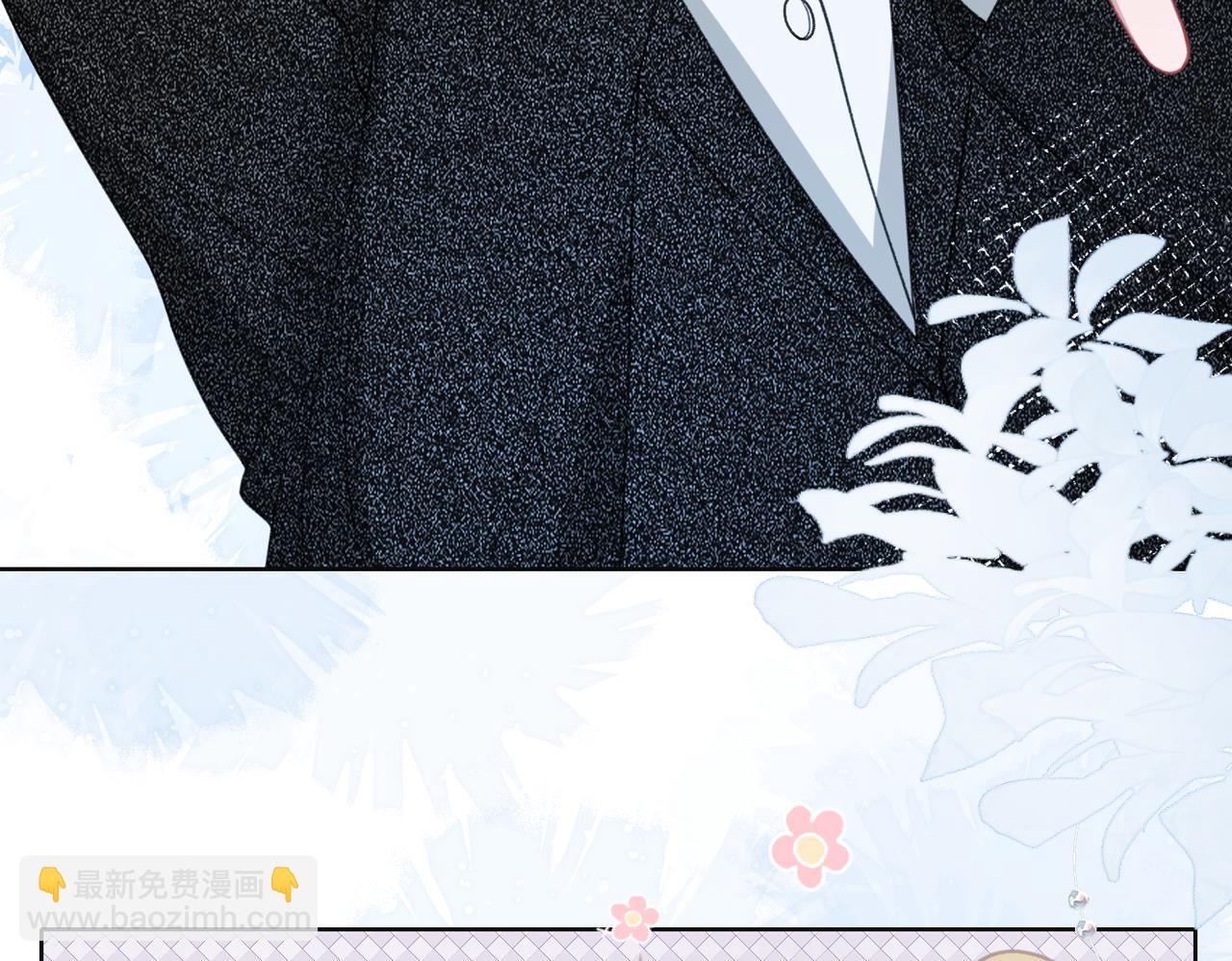 第25话 悸动(1/3)-第27话