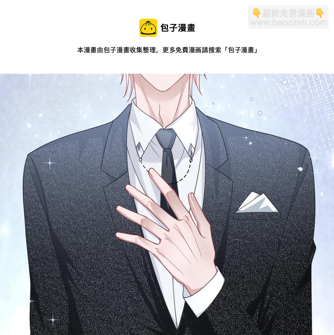 第25话 悸动(1/3)-第27话