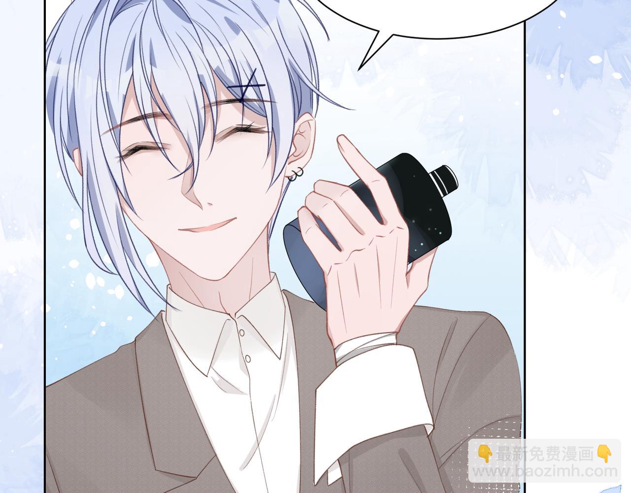 第27话 原来我才是多余的人(1/3)-第29话