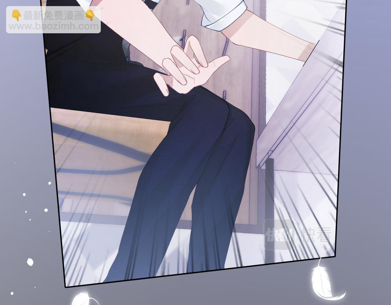 第27话 原来我才是多余的人(1/3)-第29话