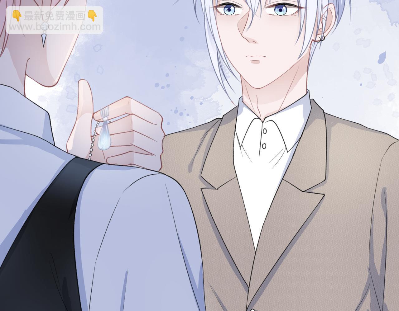 第27话 原来我才是多余的人(1/3)-第29话