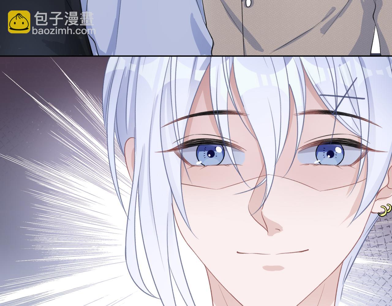 第27话 原来我才是多余的人(1/3)-第29话