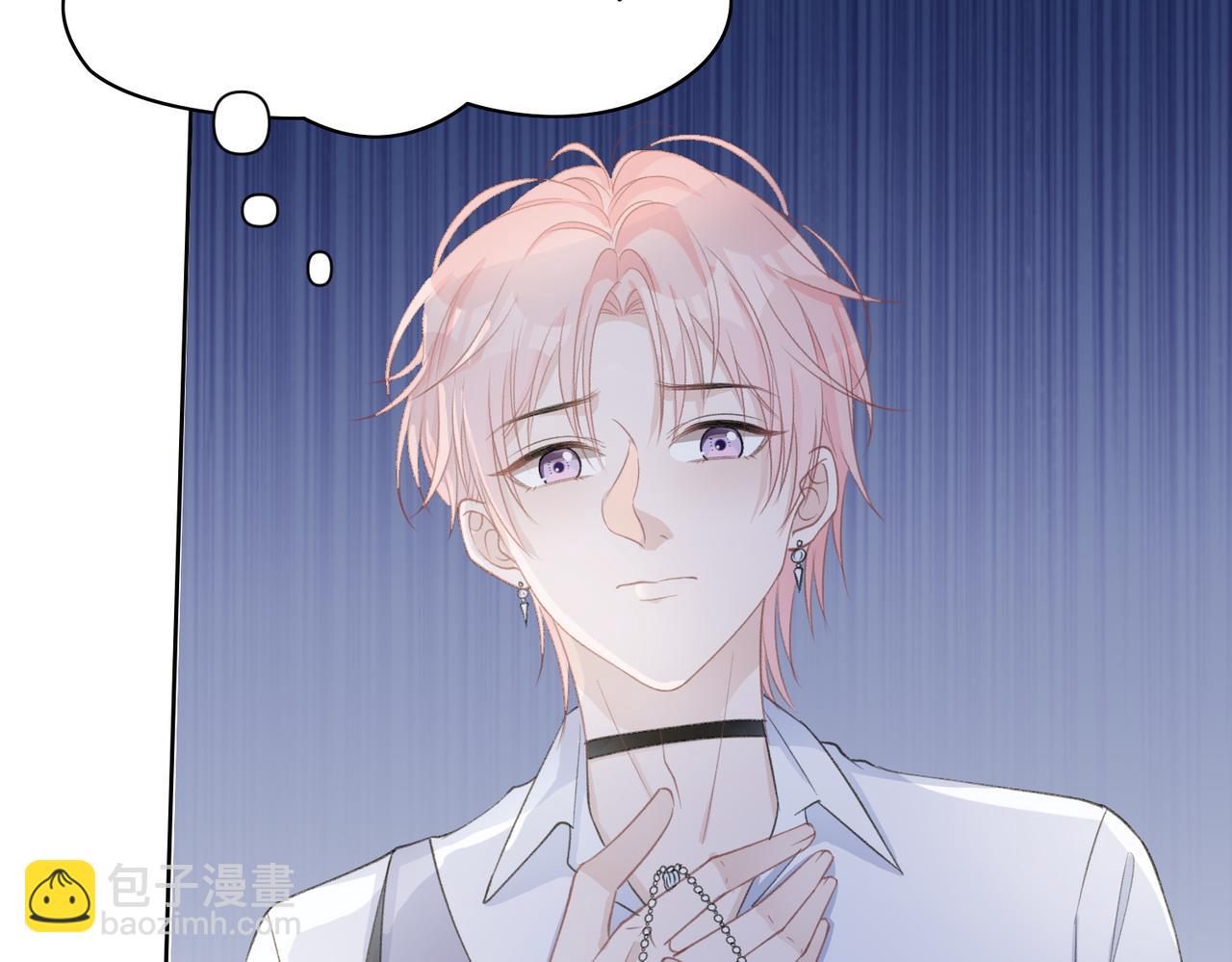 第27话 原来我才是多余的人(1/3)-第29话