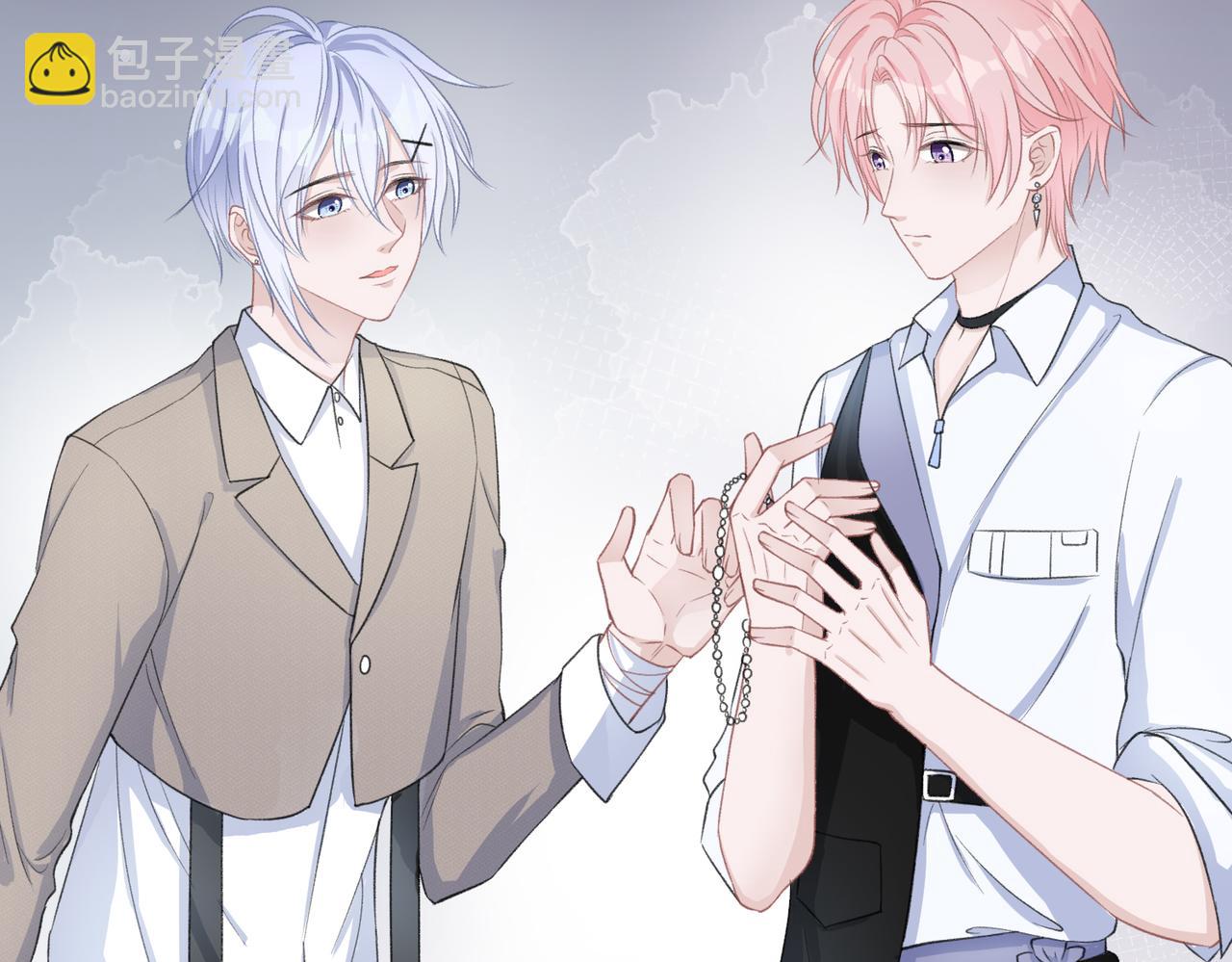 第27话 原来我才是多余的人(1/3)-第29话