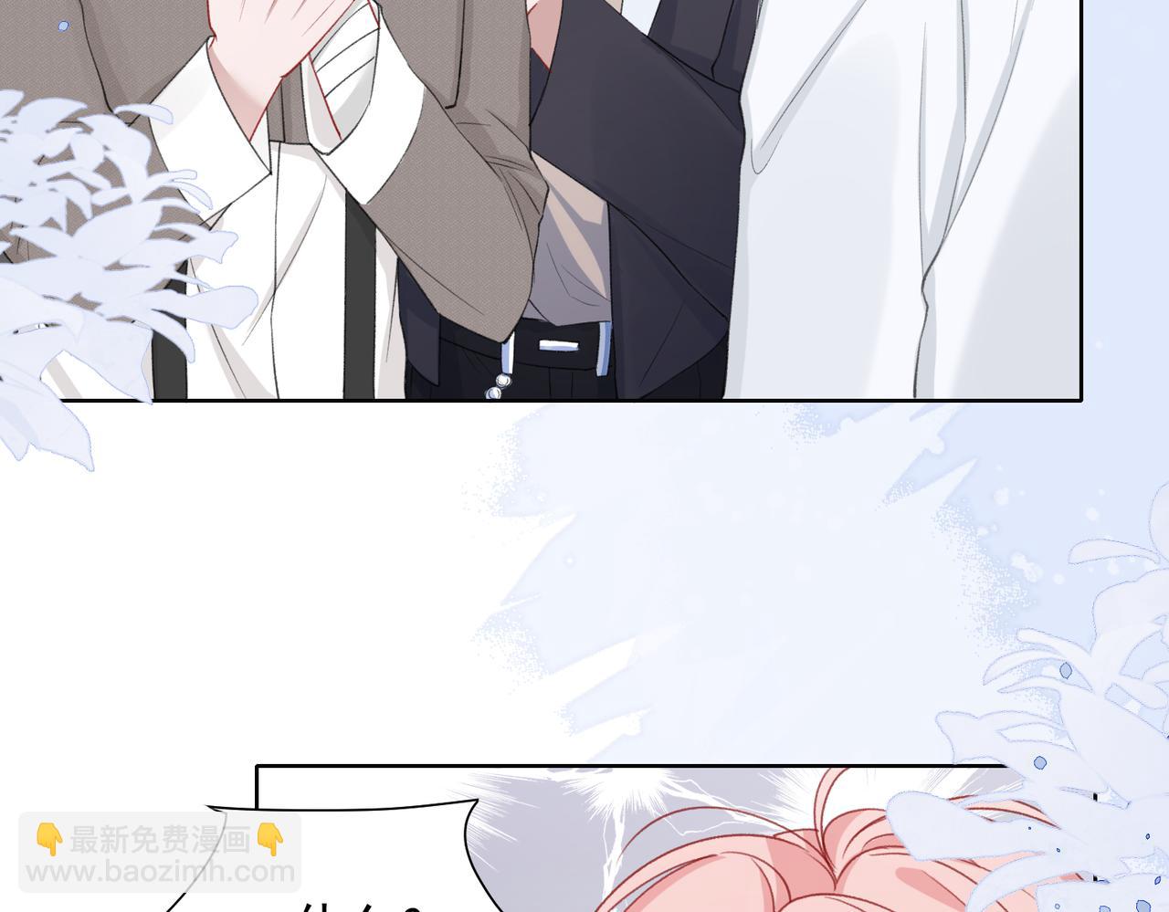 第27话 原来我才是多余的人(1/3)-第29话