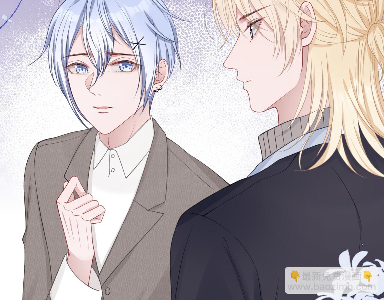 第27话 原来我才是多余的人(1/3)-第29话