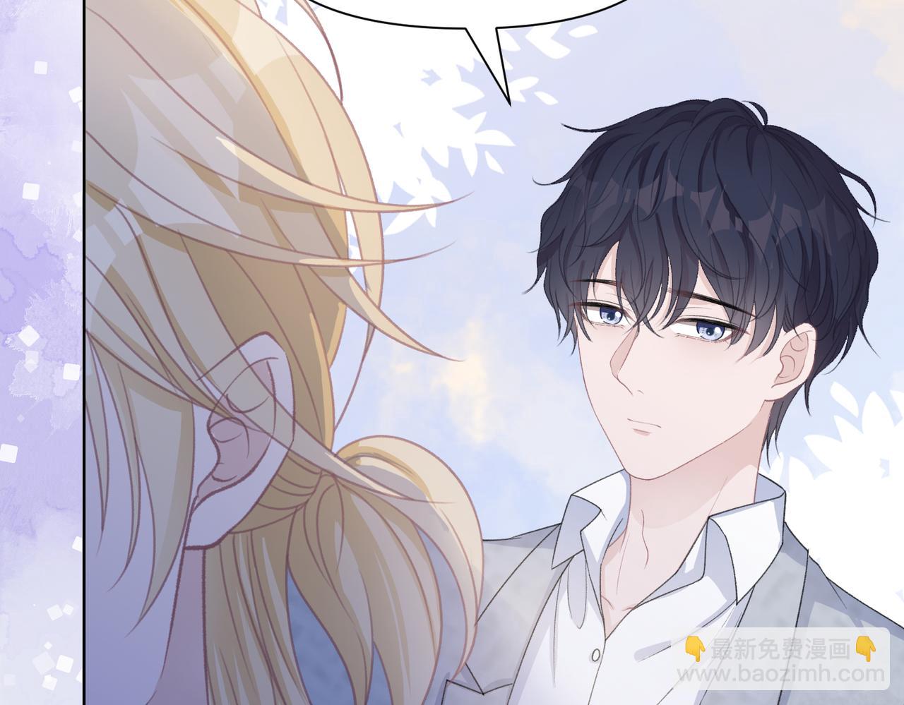 第29话 你是我的人(1/3)-第31话