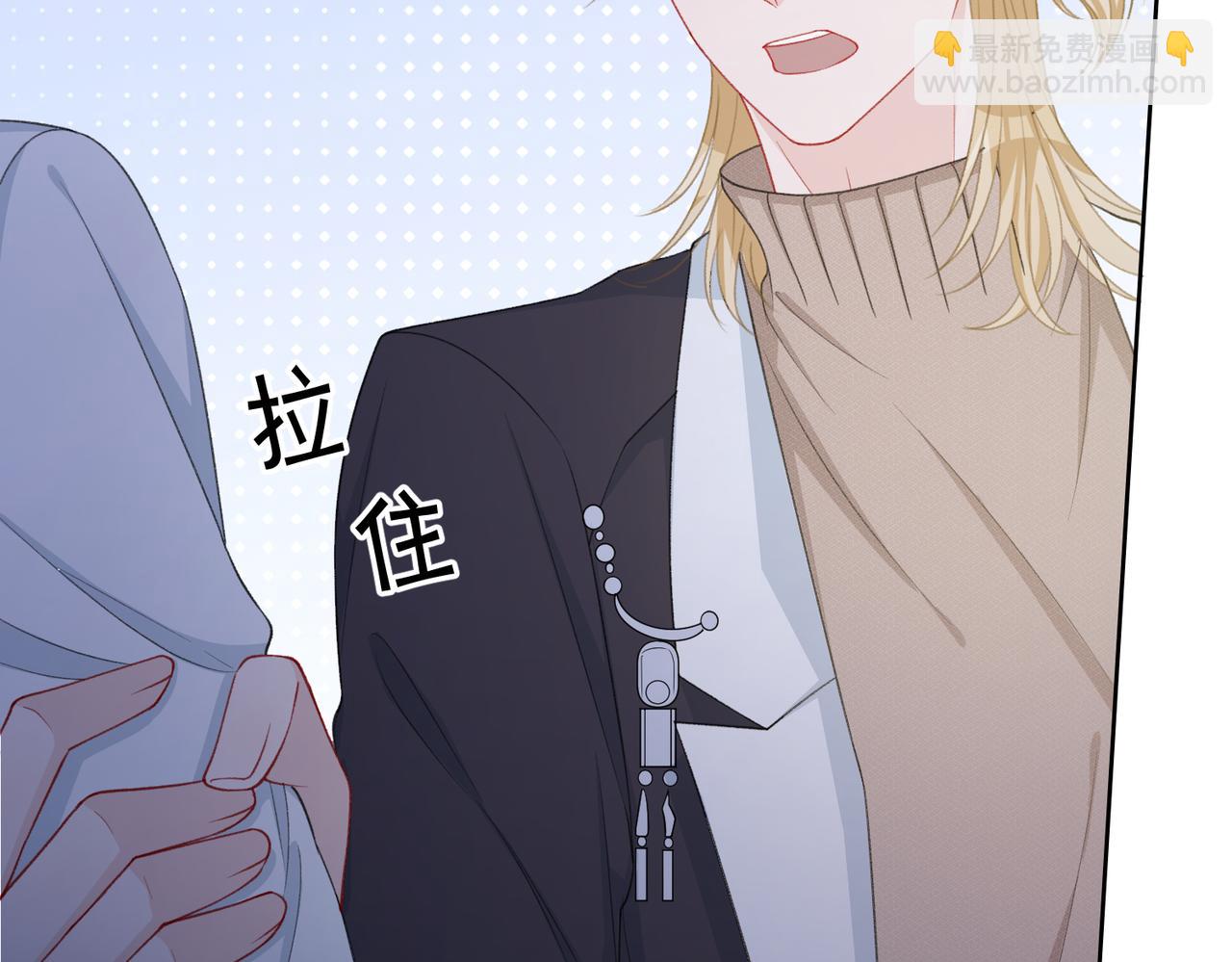 第29话 你是我的人(1/3)-第31话