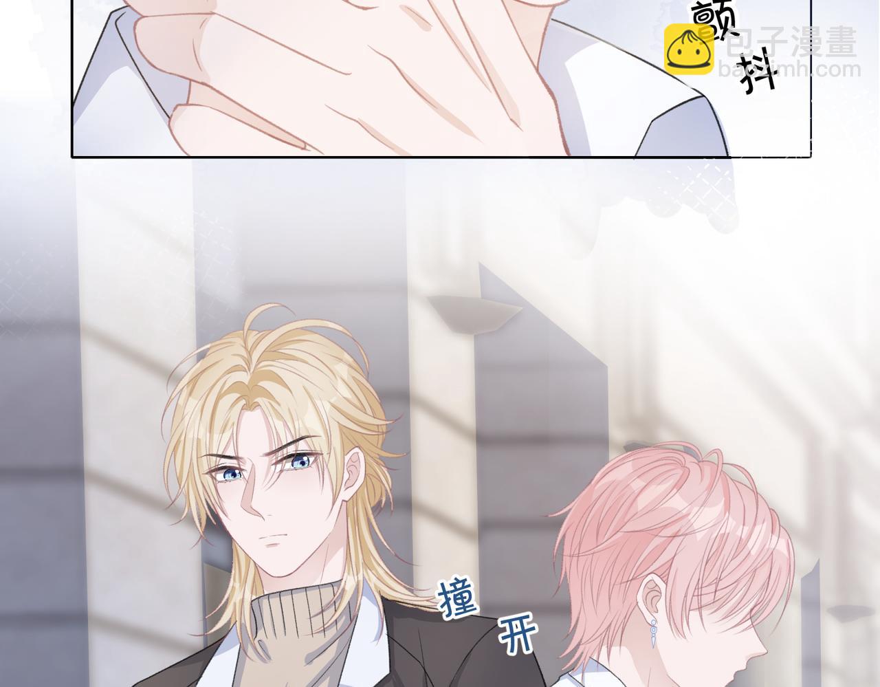 第29话 你是我的人(1/3)-第31话