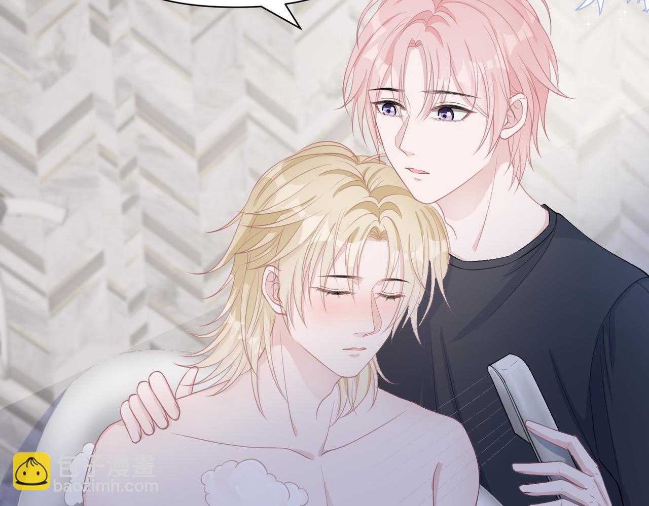 第31话 别丢下我(1/3)-第33话