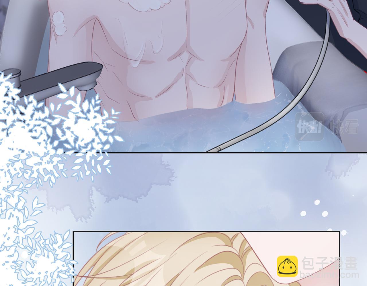 第31话 别丢下我(1/3)-第33话