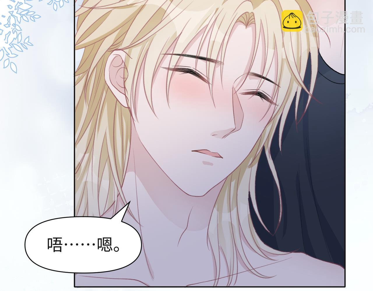 第31话 别丢下我(1/3)-第33话