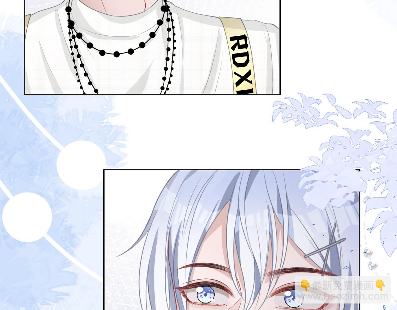 第33话 迫近的真相(1/3)-第35话