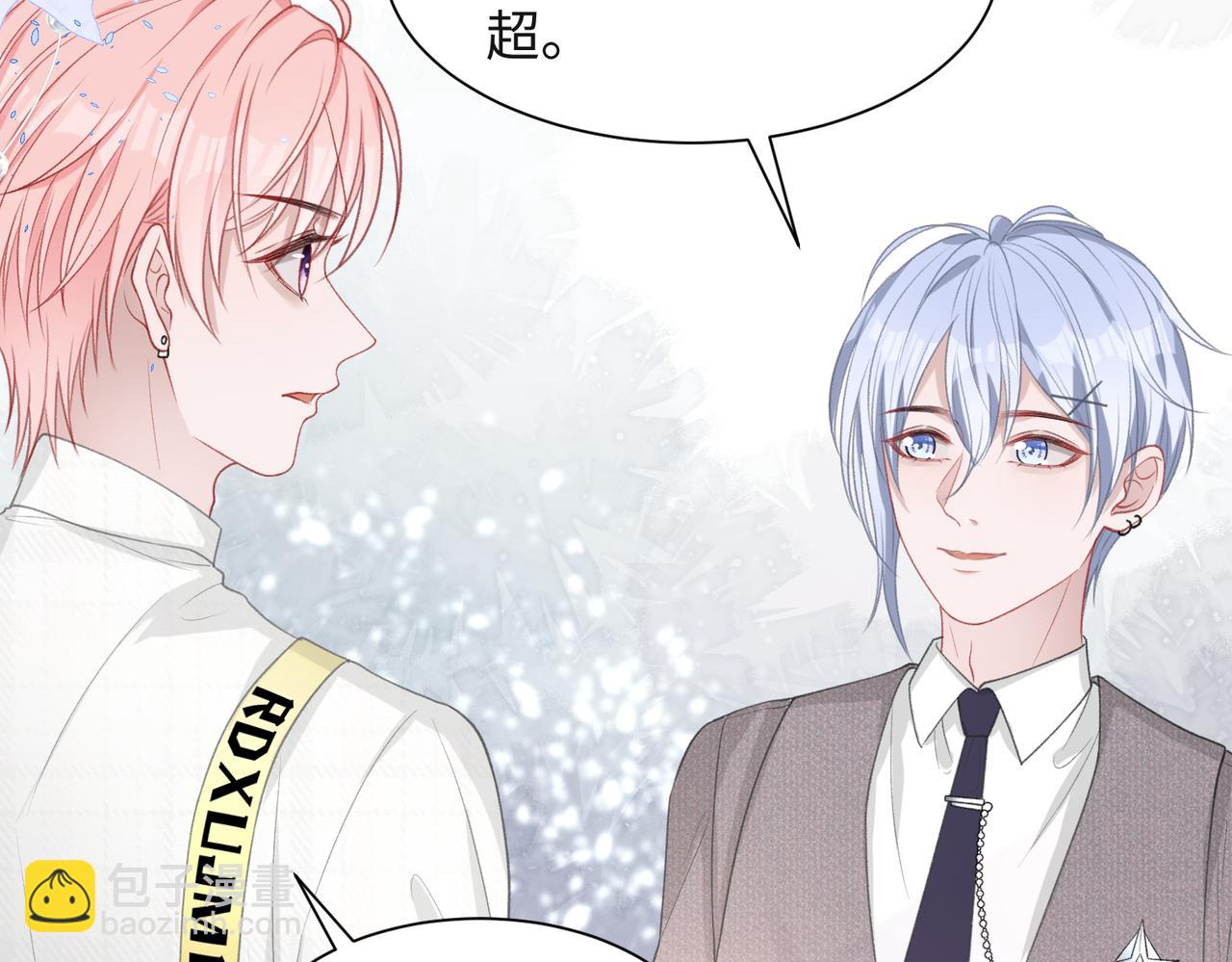 第33话 迫近的真相(1/3)-第35话