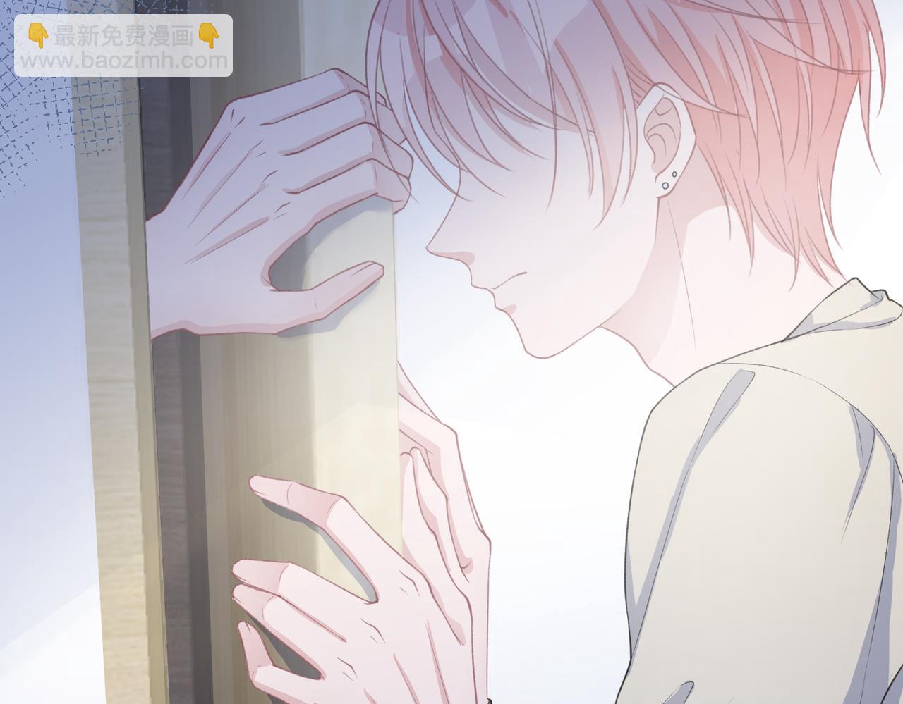 第35话  你就这么想摆脱我？(1/3)-第37话