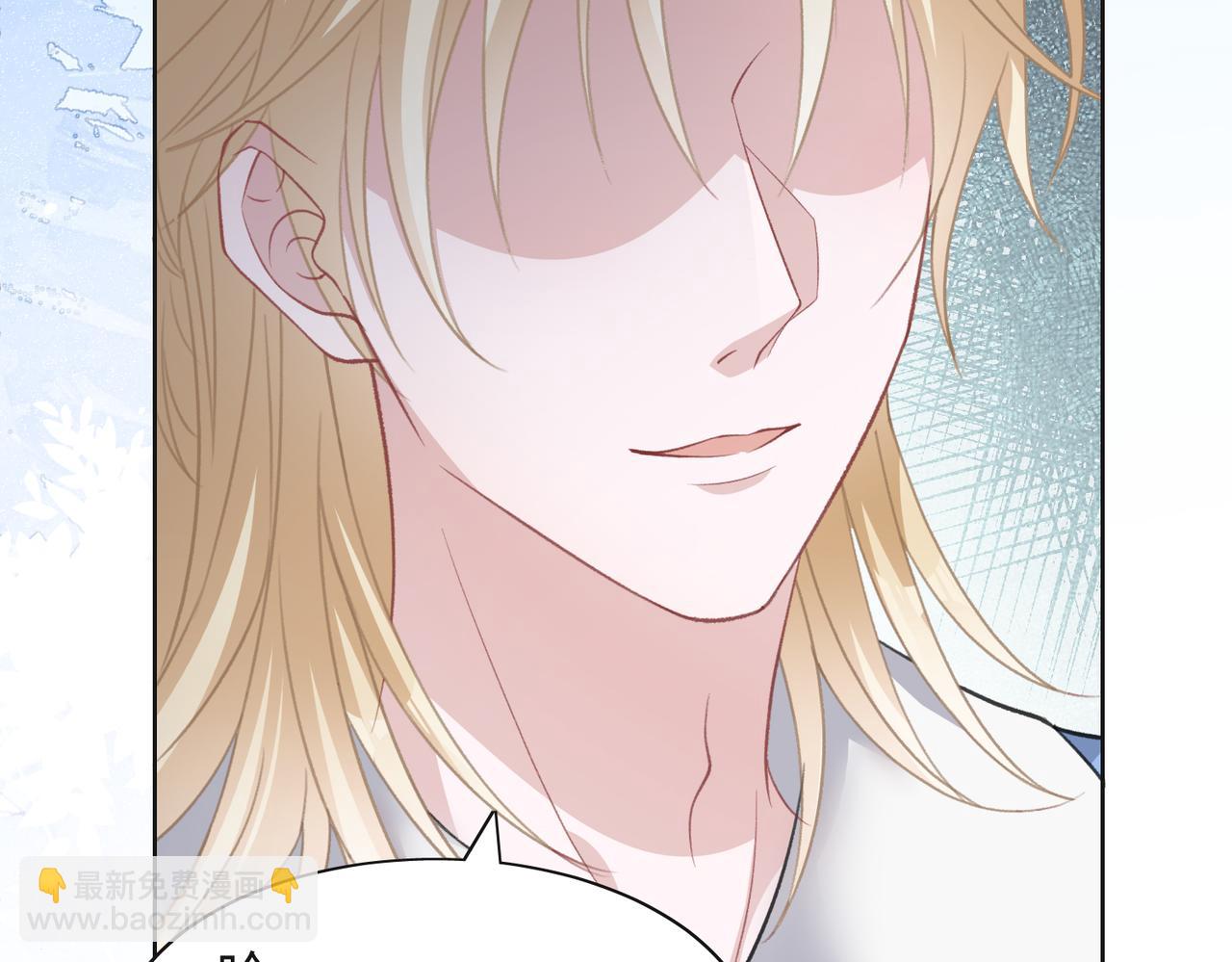 第35话  你就这么想摆脱我？(1/3)-第37话