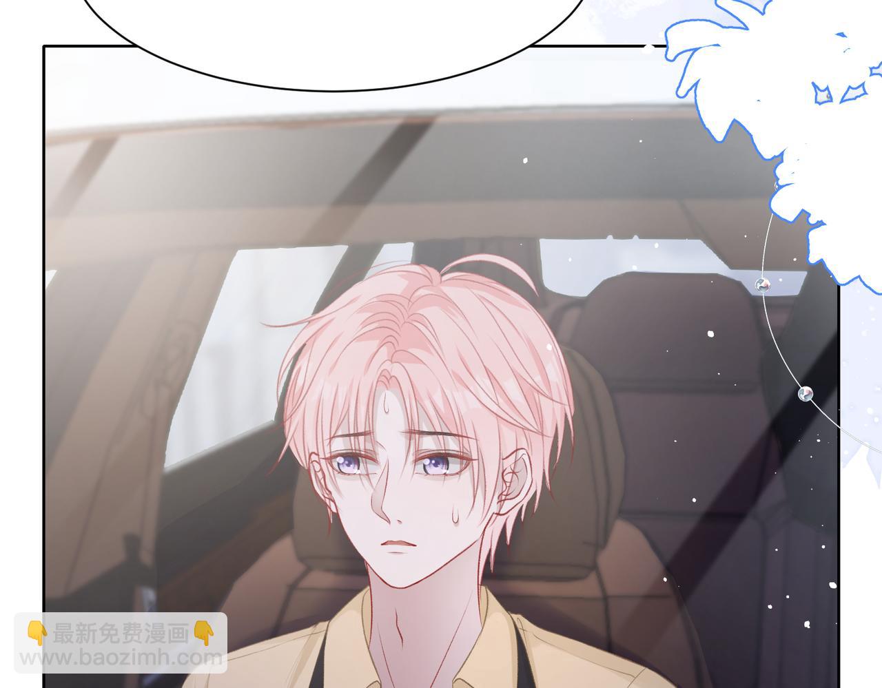 第37话 绝境中的希望(1/3)-第39话