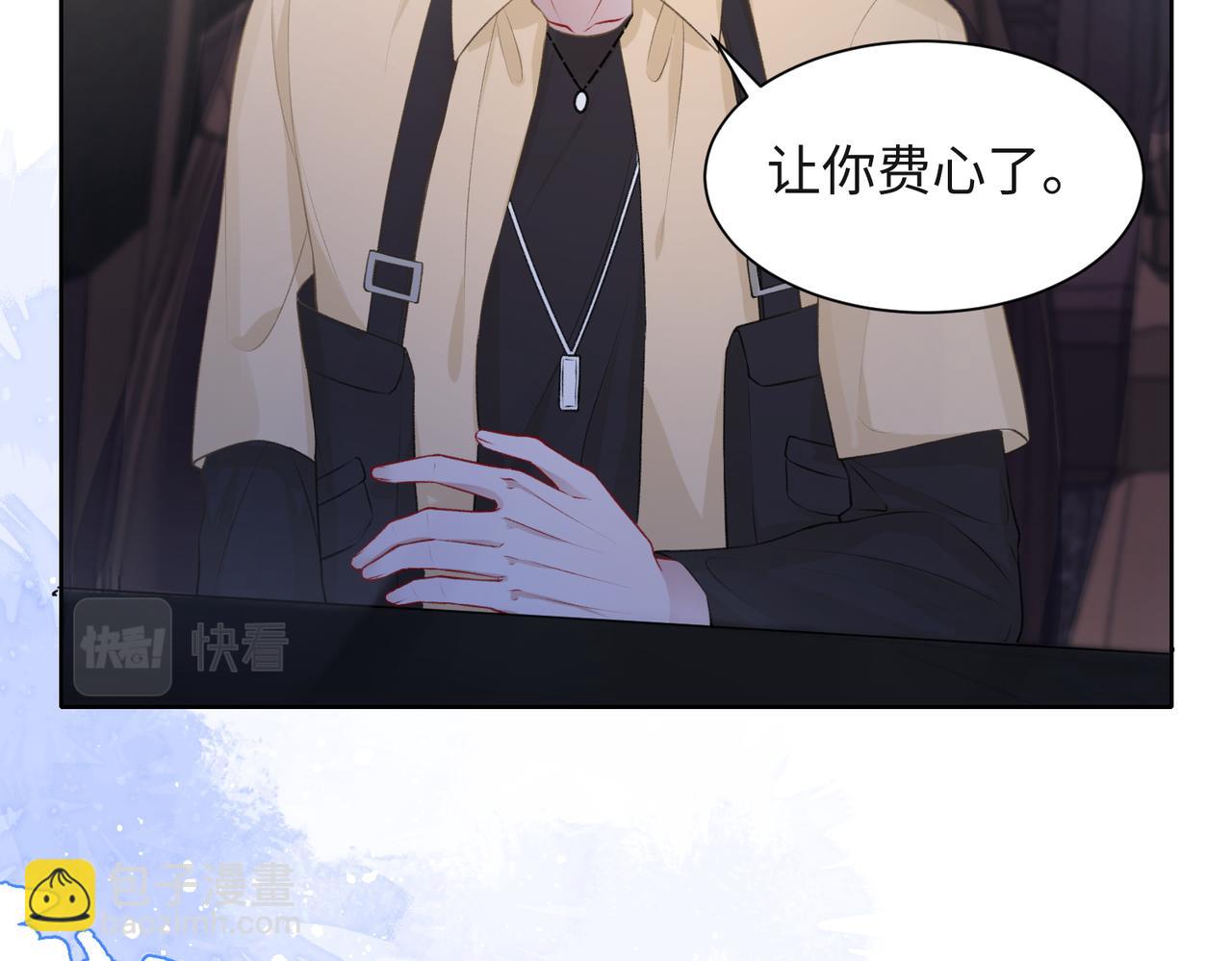 第37话 绝境中的希望(1/3)-第39话