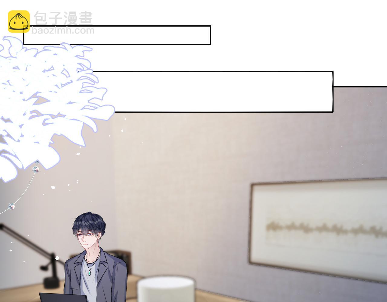 第37话 绝境中的希望(1/3)-第39话