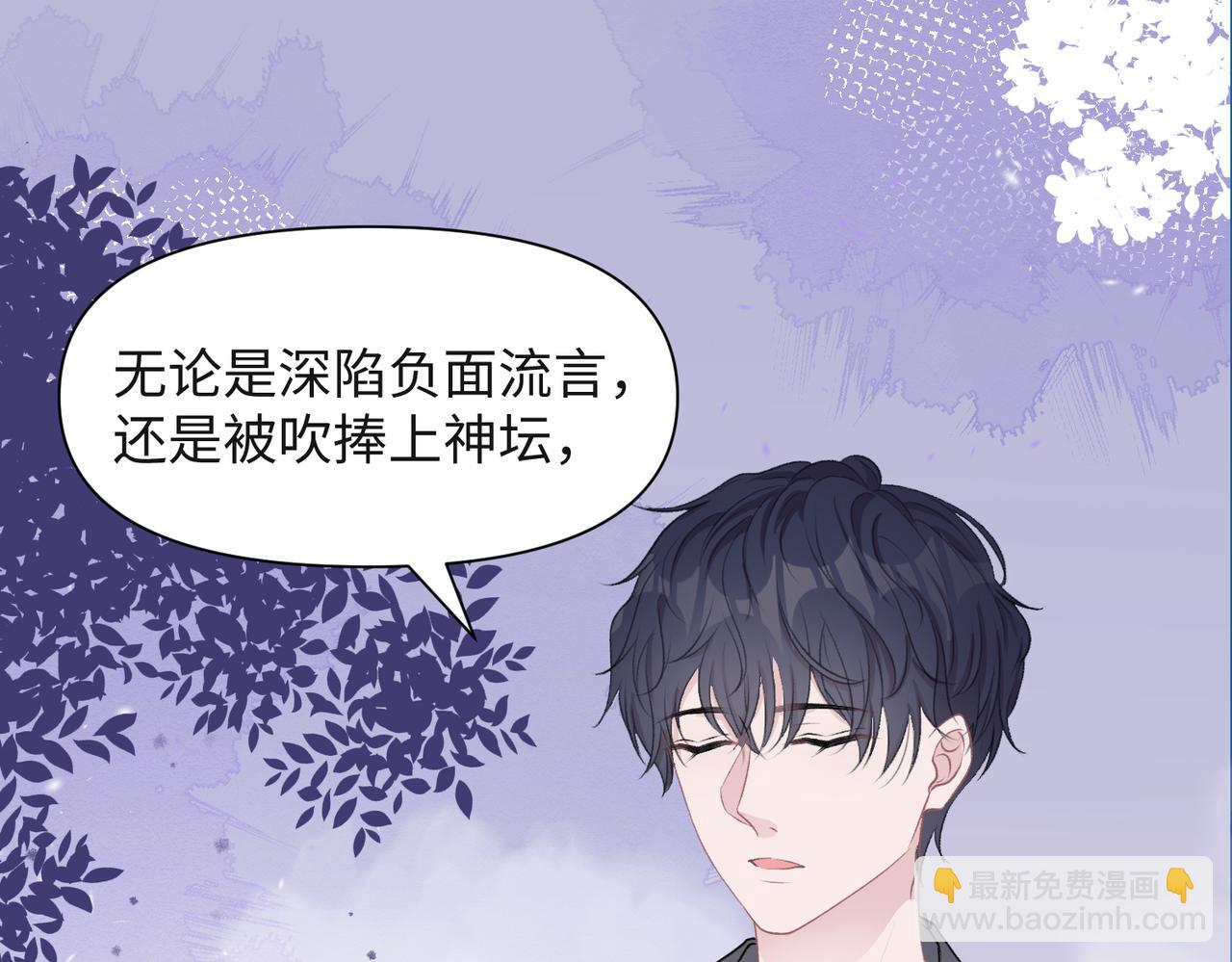 第37话 绝境中的希望(1/3)-第39话