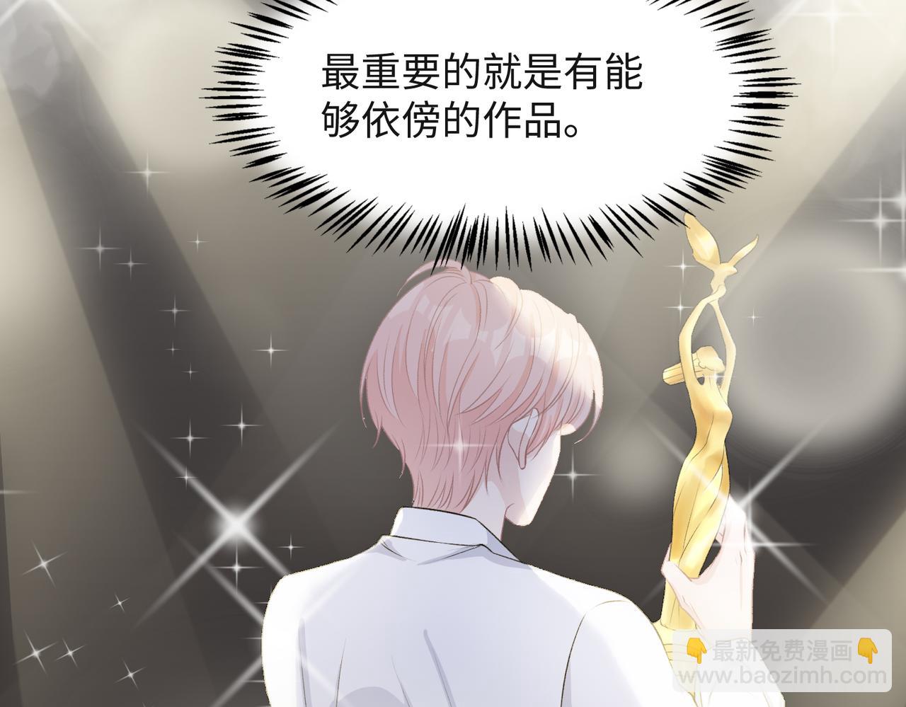 第37话 绝境中的希望(1/3)-第39话